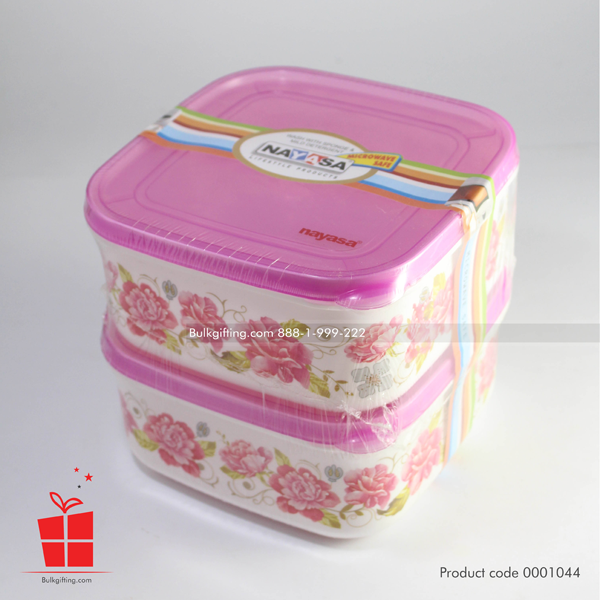 nayasa floral container 2pc set